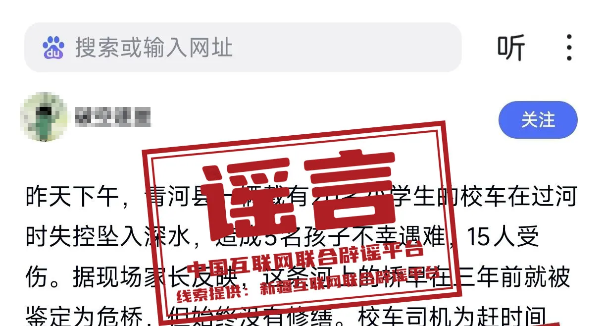 mmexport1781182513481.png
