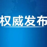 深入学习贯彻习近平党建思想系列述评之六