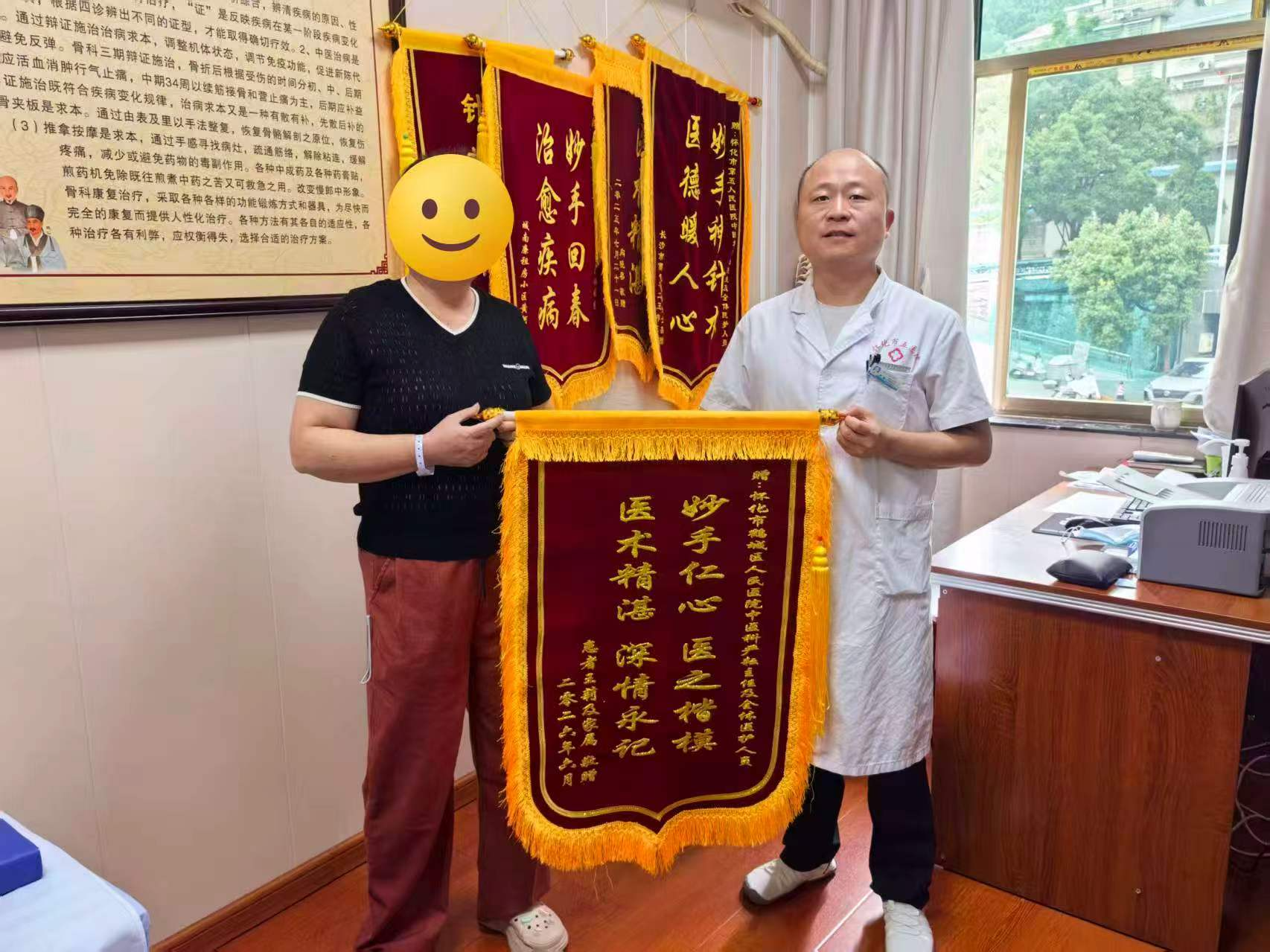 两次腰椎术后举步维艰，针刀针灸联合康复 中医外治助她重获“行走的自由”