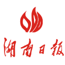省委常委会召开会议通报国家监委对张灼华进行监察调查的决定