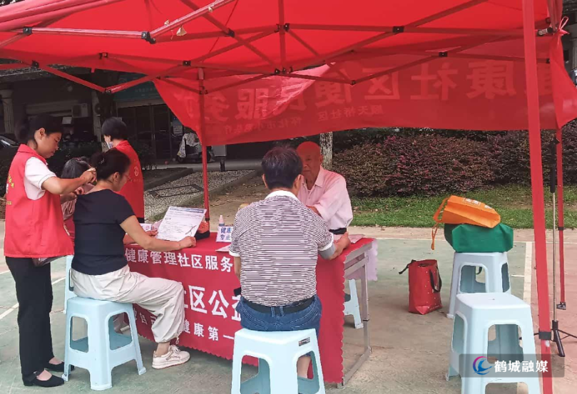顺天桥社区:公益头疗进小区 便民服务惠居民