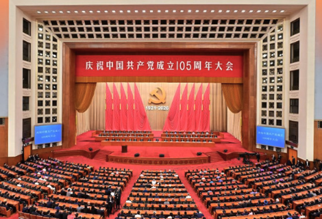 【讲习所·追光的你】习近平强调,中共要“为世界和平与发展注入更多正能量”