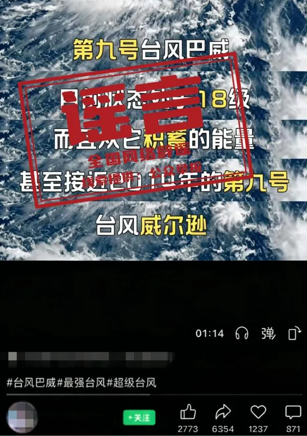 mmexport1783426349950.png mmexport1783426349950.png