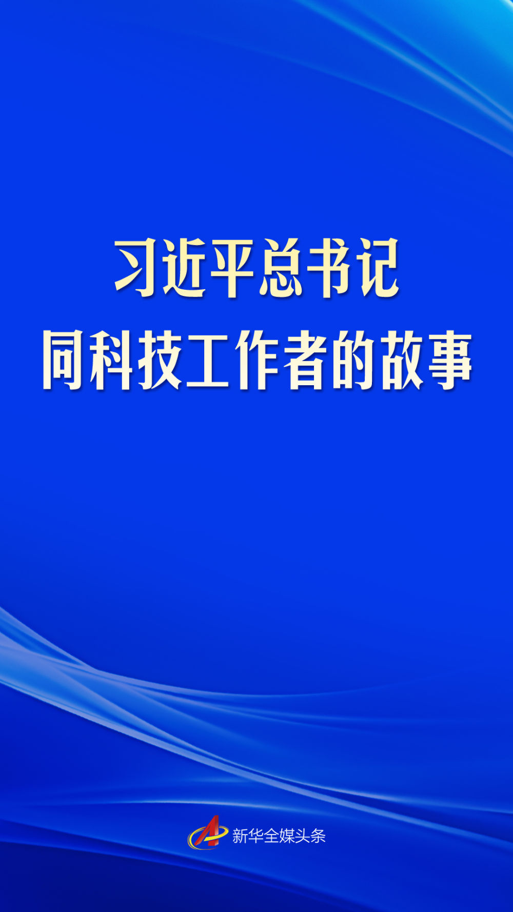 202607085f982076036caa8b1cf867bba0bf5500.jpg 202607085f982076036caa8b1cf867bba0bf5500.jpg