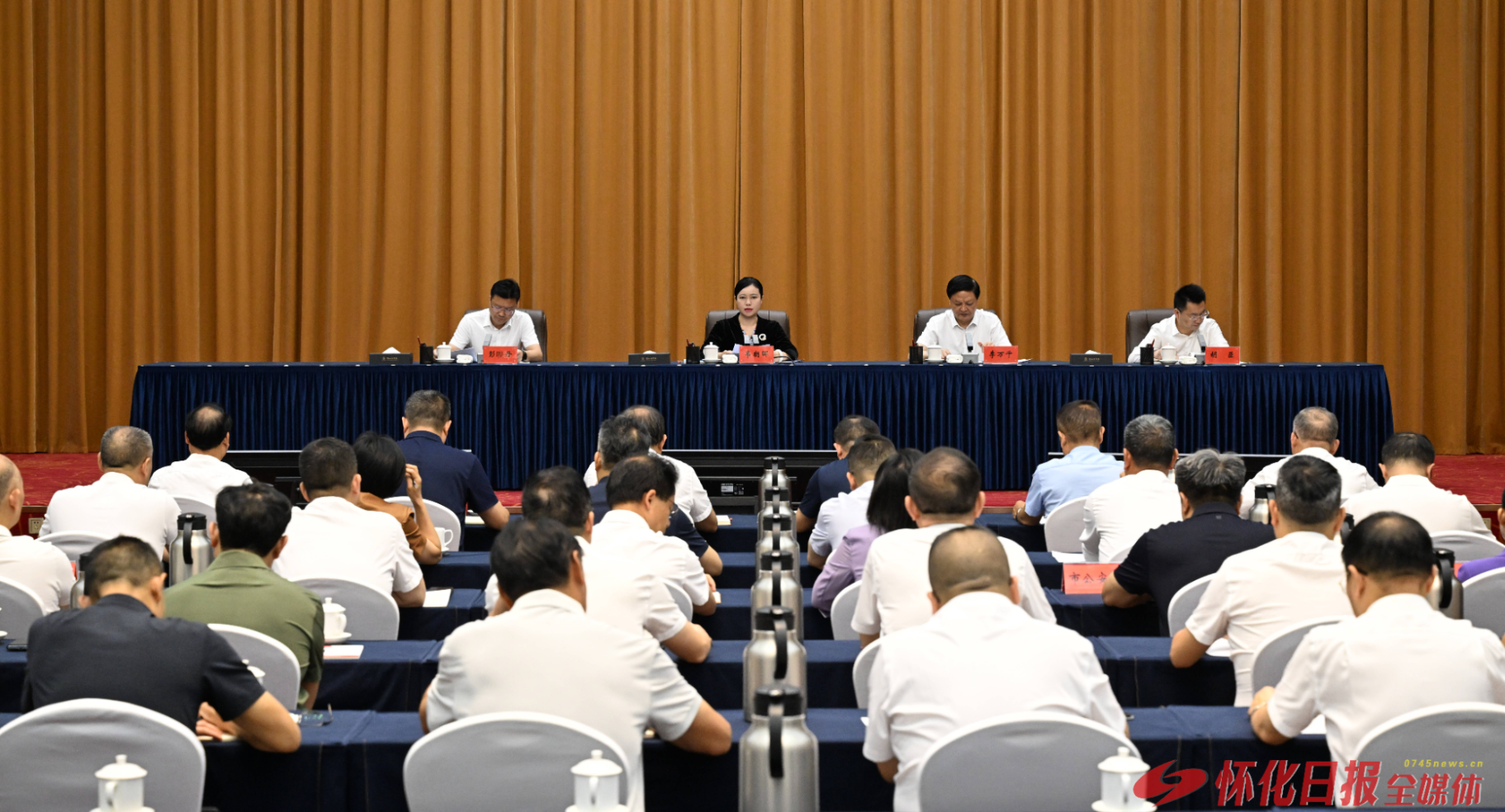 全市县乡人大换届选举工作部署暨培训会召开