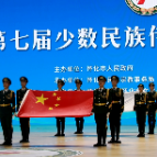怀化市第七届少数民族传统体育运动会开幕 鹤城代表团赛场展英姿
