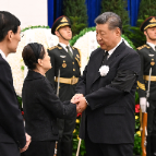 朱镕基同志遗体在京火化 习近平等到八宝山革命公墓送别