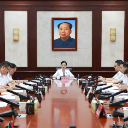 韦朝晖主持召开市委审计委员会第十次会议