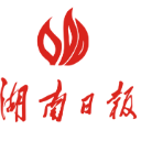 沈晓明主持召开省委常委会会议