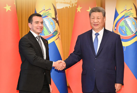 【讲习所·中国与世界】习近平：中厄自贸协定释放红利、彰显潜力