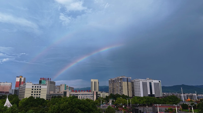 鹤城区：夏日邂逅雨后浪漫彩虹
