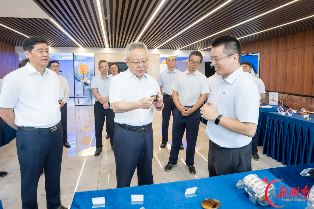 沈晓明调研湖南高新产业投资集团有限公司