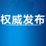 习近平抵达埃及开罗国际机场发表书面讲话