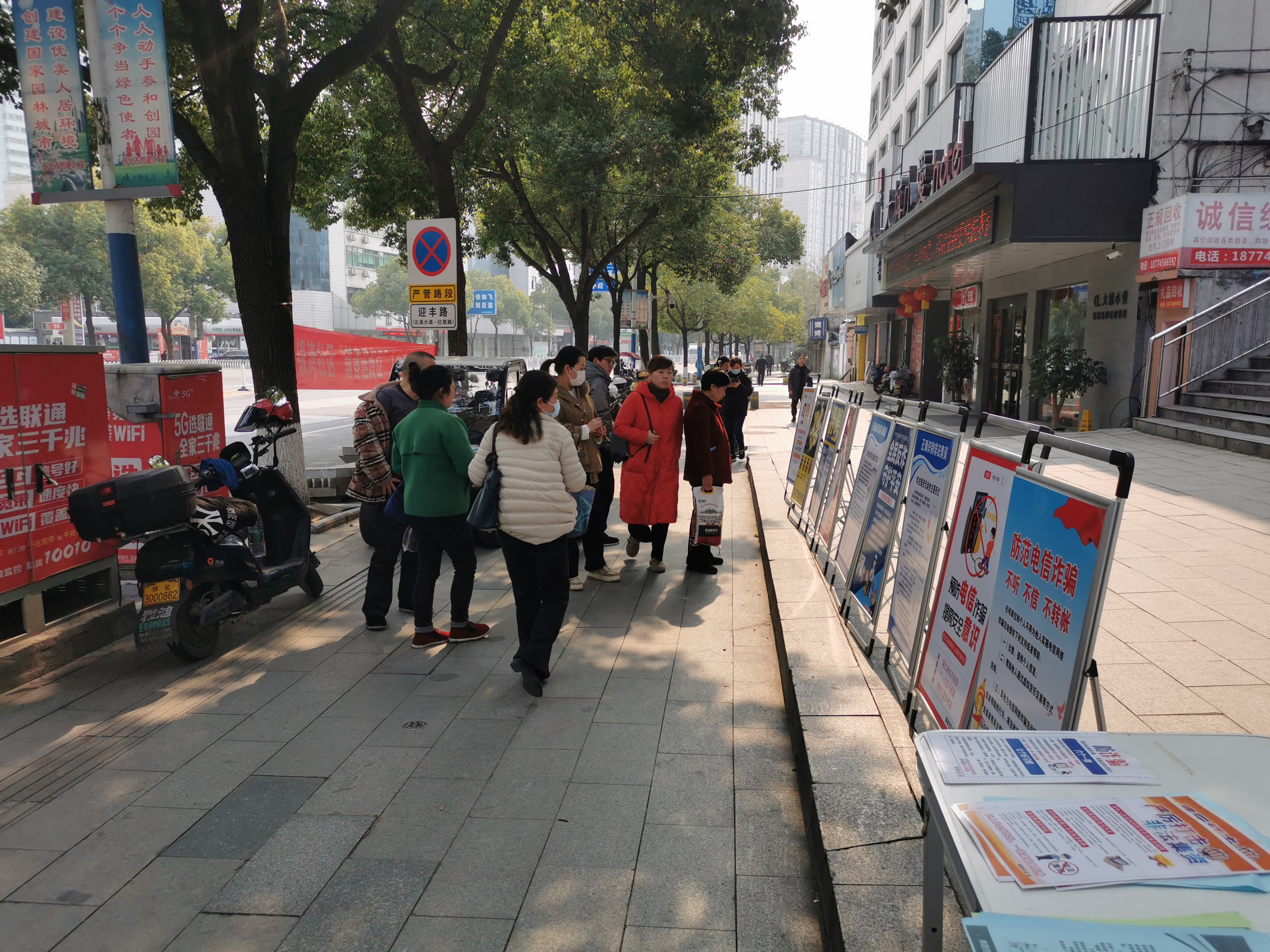图片2.jpg
