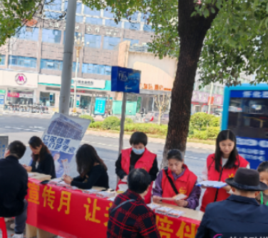 斜水塘社区启动“惠老助餐”项目