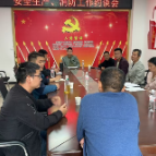 城中街道茶园社区开展安全生产和消防工作检查