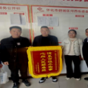 河西街道金穗社区：心系群众办实事 倾心服务暖民心