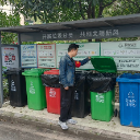城中街道人民路社区社区开展垃圾分类进社区主题活动