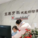 优化营商环境 ：城中街道府星路社区持续开展经济普查