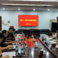 鹤城区委统战部与中方县委统战部共谋“鹤中一体化”高质量发展