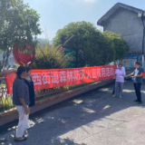 河西街道开展森林防灭火宣传月活动