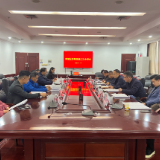 鹤城区侨联第四届第二次全委会召开