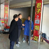 盈口街道开展烟花爆竹安全检查 筑牢辖区安全防线