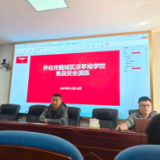 凉亭坳乡卫生院开展食品安全宣传活动