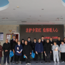 【鹤护·初心】重九敬桑榆 法治护安康——鹤城检察开展重阳节慰问活动