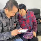 【我为群众办实事】河西街道舞阳社区开展高龄认证工作 