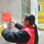 三角坪社区开展“三清三关”宣传 聚焦冬季消防安全