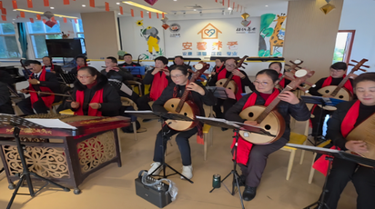 云箭社区与安馨养老中心，联合举办“夕阳最美”迎新春联谊会