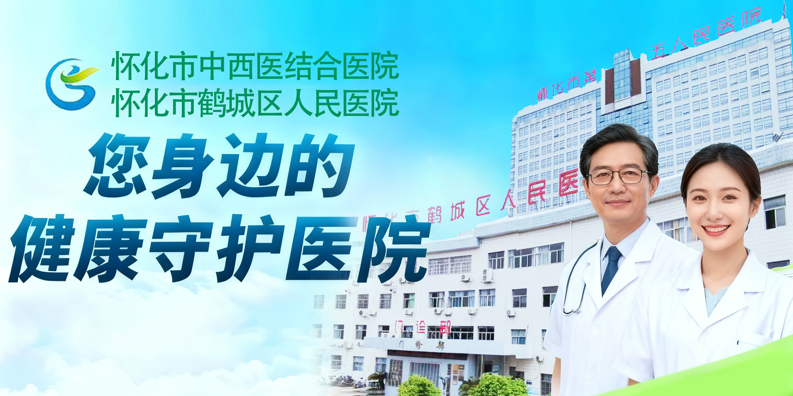 微信图片_20251121160551.jpg 微信图片_20251121160551.jpg