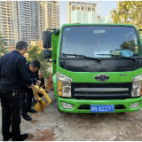 鹤城区渣土事务中心依法查处一起违规倾倒建筑垃圾案件,筑牢城市环境防线