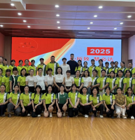 鹤城区第二幼儿园开展秋季学期教职工培训