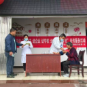 黄岩卫生院：宣传健康知识  服务百姓民生