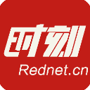 畅通“经脉气血 ”  推动基层党组织全面过硬