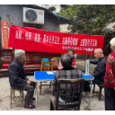 迎丰锦溪桥社区卫生服务站开展“基本公共卫生服务宣传月”活动