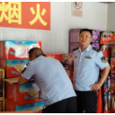 鹤城区市监局专项整治祭祀用品与烟花爆竹市场