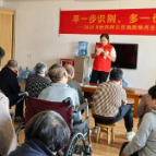 坨院学院岭社区卫生服务站开展世界阿尔茨海默病月健康宣传活动