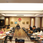 鹤城区人民检察院召开深化扫黑除恶专项斗争领导小组会议
