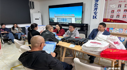 宝家山社区：社保咨询进社区，服务群众“零距离”