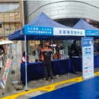 社保服务进万家 惠民宣传进社区