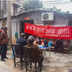 迎丰锦溪桥社区卫生服务站开展敬老月活动