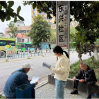 东兴社区开展 “扫黄打非” 专项行动 严打盗版盗印