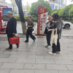 文明宣传进街边，禁燃守护万家安