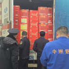 鹤城区交通运输综合行政执法大队：严查烟花爆竹运输  守护节日道路安全