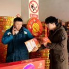 凉亭坳乡开展安全检查暨冬季防火专项行动  筑牢烟花爆竹经营安全防线