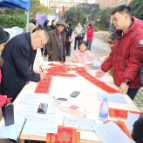红星街道：年俗活动闹新春  邻里欢聚暖人心