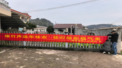 黄金坳镇：共筑烟花爆竹禁燃限放安全防线